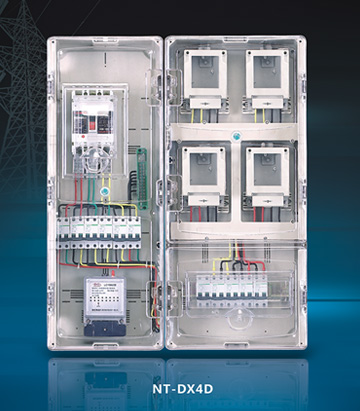 防竊電單相電表箱D系列