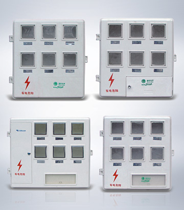 單相六位計量箱