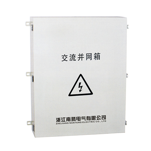        NT-BWX并網箱是適用于光伏組串式發電系統中，承接組串式逆變器與交流配電柜或升壓變壓器的重要組成部分，此并網箱的進
線采用斷路器輸入，輸出采用…